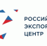 Субъекты малого и среднего предпринимательства могут получить доступ к экспортной поддержки - Оханский городской округ
