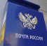 20 пермяков стали потенциальными донорами костного мозга, отправив образцы своего эпителия по почте - Оханский городской округ