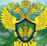 Ограничения по вылову рыбы - Оханский городской округ