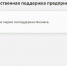 Дайджест мероприятий от центра поддержки предпринимательства «Мой бизнес» на 31 мая – 03 июня 2022 года - Оханский городской округ