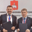 Пермский край и «Почта России» реализуют совместные планы в рамках заключенного на ПМЭФ соглашения - Оханский городской округ